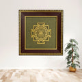 Shree Yantra on Raw Pyrite Frame