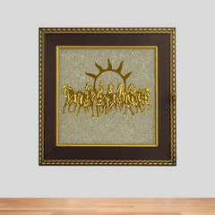 7 Horses on Raw Pyrite Frame